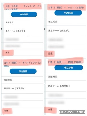 早乙女りえの写メ日記｜ローテンブルク 吉原高級店ソープ