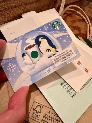 早乙女りえの写メ日記｜ローテンブルク 吉原高級店ソープ