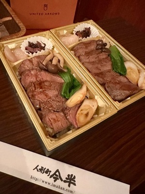 早乙女りえの写メ日記｜ローテンブルク 吉原高級店ソープ