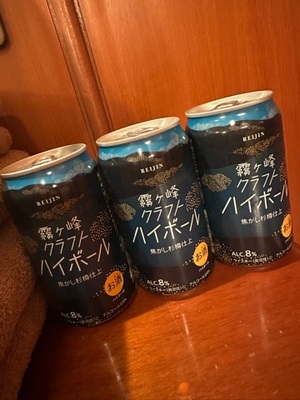 早乙女りえの写メ日記｜ローテンブルク 吉原高級店ソープ