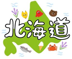 早乙女りえの写メ日記｜ローテンブルク 吉原高級店ソープ