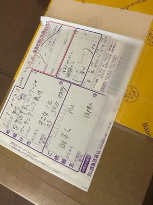 早乙女りえの写メ日記｜ローテンブルク 吉原高級店ソープ