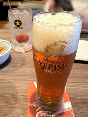 早乙女りえの写メ日記｜ローテンブルク 吉原高級店ソープ