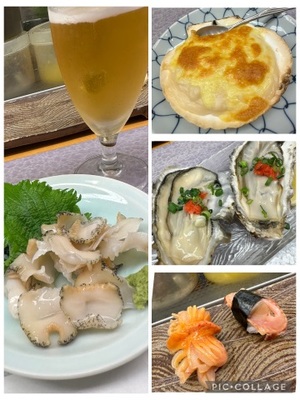 早乙女りえの写メ日記｜ローテンブルク 吉原高級店ソープ