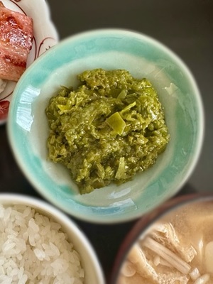 早乙女りえの写メ日記｜ローテンブルク 吉原高級店ソープ