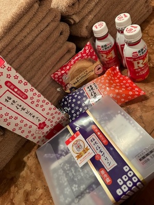 早乙女りえの写メ日記｜ローテンブルク 吉原高級店ソープ