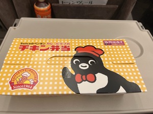 吉沢はるかの写メ日記｜ローテンブルク 吉原高級店ソープ