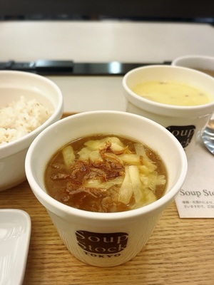 吉沢はるかの写メ日記｜ローテンブルク 吉原高級店ソープ