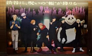 胡蝶 蘭の写メ日記｜ローテンブルク 吉原高級店ソープ