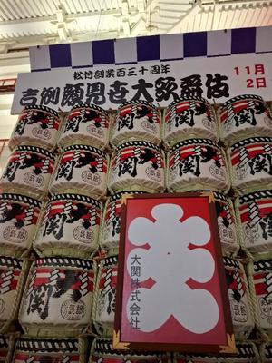 胡蝶 蘭の写メ日記｜ローテンブルク 吉原高級店ソープ