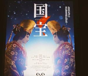 胡蝶 蘭の写メ日記｜ローテンブルク 吉原高級店ソープ