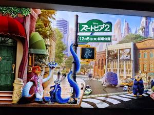 胡蝶 蘭の写メ日記|ローテンブルク 吉原高級店ソープ