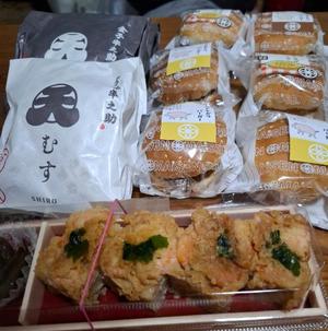 胡蝶 蘭の写メ日記｜ローテンブルク 吉原高級店ソープ