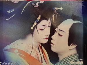 胡蝶 蘭の写メ日記｜ローテンブルク 吉原高級店ソープ