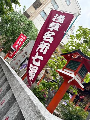 森川すみれの写メ日記｜ローテンブルク 吉原高級店ソープ