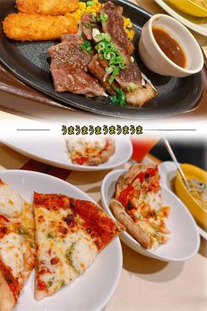 森川すみれの写メ日記｜ローテンブルク 吉原高級店ソープ