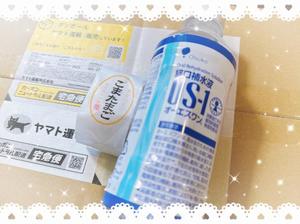 森川すみれの写メ日記｜ローテンブルク 吉原高級店ソープ
