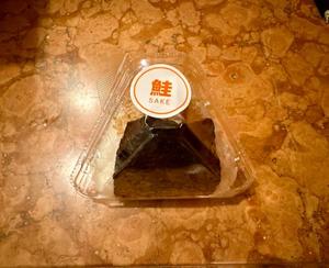 森川すみれの写メ日記｜ローテンブルク 吉原高級店ソープ