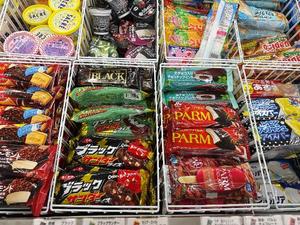 森川すみれの写メ日記｜ローテンブルク 吉原高級店ソープ