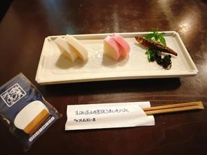 森川すみれの写メ日記｜ローテンブルク 吉原高級店ソープ