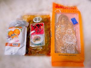 森川すみれの写メ日記｜ローテンブルク 吉原高級店ソープ