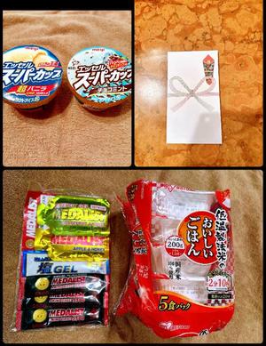 森川すみれの写メ日記｜ローテンブルク 吉原高級店ソープ