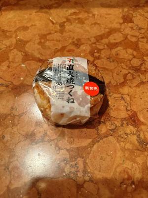 森川すみれの写メ日記｜ローテンブルク 吉原高級店ソープ