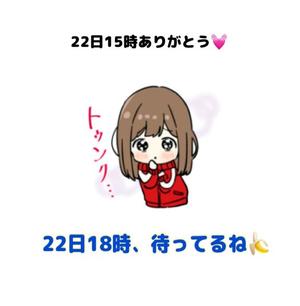 森川すみれの写メ日記｜ローテンブルク 吉原高級店ソープ