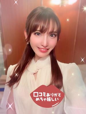 森川すみれの写メ日記｜ローテンブルク 吉原高級店ソープ