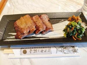 森川すみれの写メ日記｜ローテンブルク 吉原高級店ソープ