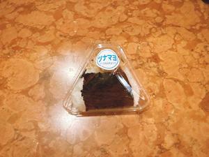 森川すみれの写メ日記｜ローテンブルク 吉原高級店ソープ