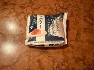 森川すみれの写メ日記｜ローテンブルク 吉原高級店ソープ