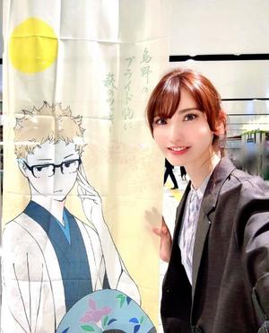 森川すみれの写メ日記｜ローテンブルク 吉原高級店ソープ