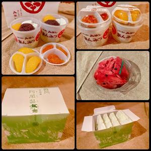 森川すみれの写メ日記｜ローテンブルク 吉原高級店ソープ