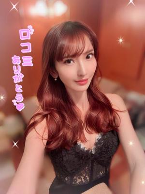 森川すみれの写メ日記｜ローテンブルク 吉原高級店ソープ