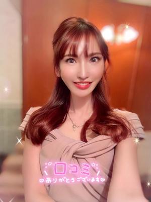 森川すみれの写メ日記｜ローテンブルク 吉原高級店ソープ