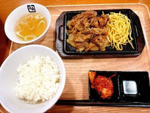 森川すみれの写メ日記|ローテンブルク 吉原高級店ソープ