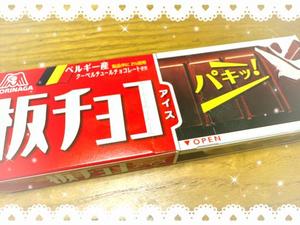 森川すみれの写メ日記|ローテンブルク 吉原高級店ソープ