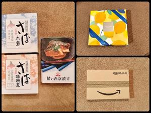 森川すみれの写メ日記|ローテンブルク 吉原高級店ソープ