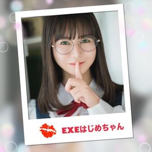 森川すみれの写メ日記｜ローテンブルク 吉原高級店ソープ