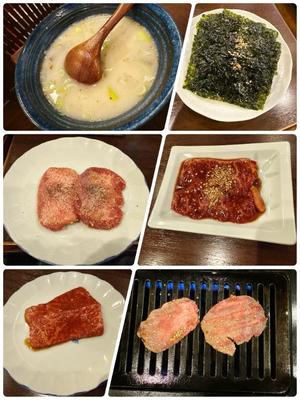 森川すみれの写メ日記｜ローテンブルク 吉原高級店ソープ