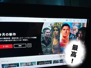 森川すみれの写メ日記｜ローテンブルク 吉原高級店ソープ