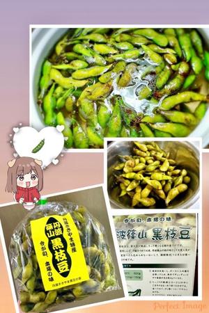 森川すみれの写メ日記｜ローテンブルク 吉原高級店ソープ