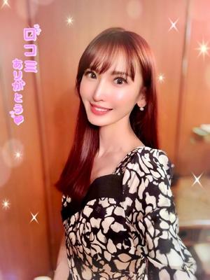 森川すみれの写メ日記｜ローテンブルク 吉原高級店ソープ