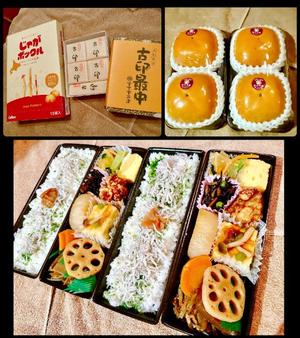 森川すみれの写メ日記｜ローテンブルク 吉原高級店ソープ