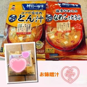 森川すみれの写メ日記｜ローテンブルク 吉原高級店ソープ