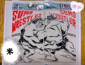 森川すみれの写メ日記｜ローテンブルク 吉原高級店ソープ