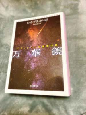 森川すみれの写メ日記｜ローテンブルク 吉原高級店ソープ