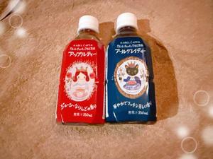 森川すみれの写メ日記｜ローテンブルク 吉原高級店ソープ