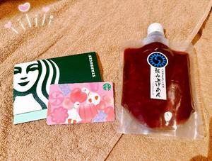 森川すみれの写メ日記|ローテンブルク 吉原高級店ソープ